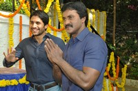 Naga Chaitanya Sunil Movie Opening